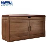 铭思达换鞋凳3层100cm个