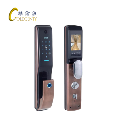 铁渝源 智能锁M166-26MIJ/套