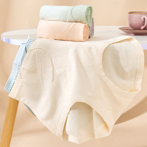 纯色简约莫代尔棉质女士内裤抑菌裆高腰透气收腹无痕三角短裤头夏