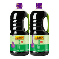 李锦记薄盐生抽1.75L*2瓶酿造酱油炒菜凉拌大桶装