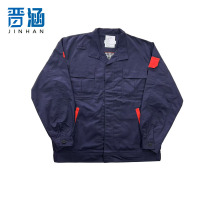 晋涵 春秋工作服 170-195 套