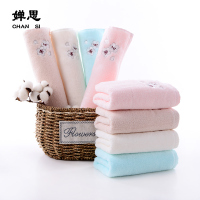 婵思 CQC0230239 慕愫樱花毛巾34*72cm