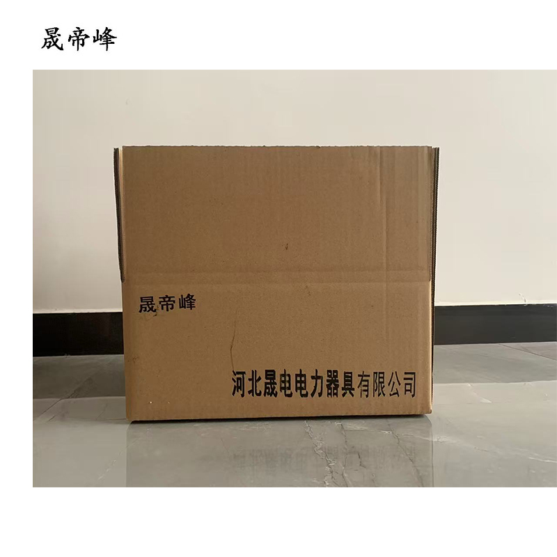 晟帝峰 多腔室限制器 MCA-13 支