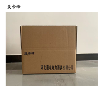 晟帝峰 多腔室限制器 MCA-13 支