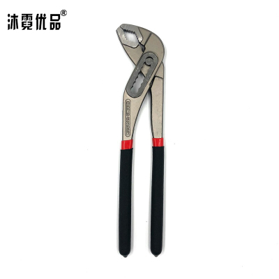 沐霓优品 水泵钳 12寸/把