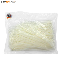 具非凡 尼龙扎带 5*200mm(100根) 包