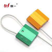 围一 钢丝铅封 1.5*600mm 根