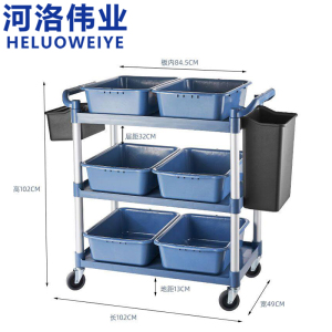 河洛伟业