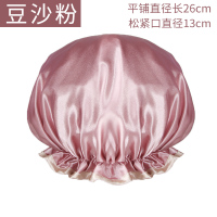 浴帽女士双层加厚防水洗澡罩淋浴洗头厨房防油烟发膜头套成人 三维工匠 蓝色