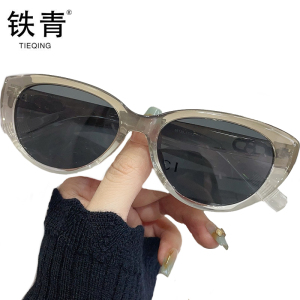 铁青猫眼偏光眼镜PG7