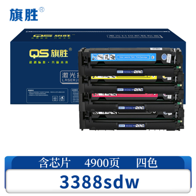 旗胜 硒鼓3388sdw 套