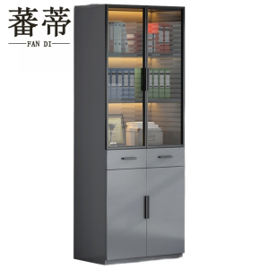 蕃蒂