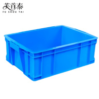 芙首泰收纳盒430*300*150mm个