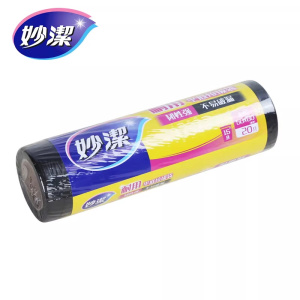 妙洁点断式平底垃圾袋家用清洁袋加厚耐穿刺全新料环保袋大中小号