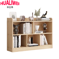 华立伟书架1000*240*800mm个