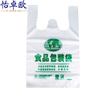 怡卓欧