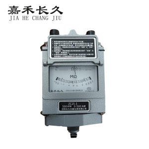 嘉禾长久 兆欧表 ZC25-3(500V-500M) 台