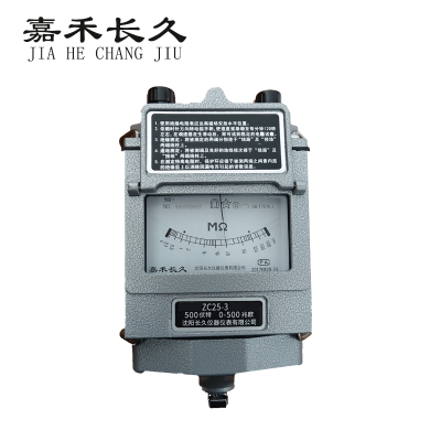 嘉禾长久 兆欧表 ZC25-3(500V-500M) 台
