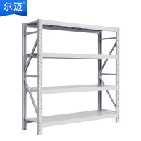 尔迈 仓储货架置物架货物展示架超市仓库钢制金属重型货架 200*200*50cm 500kg/层 灰白色