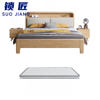 锁匠 床+床垫+2床头柜1.35m套