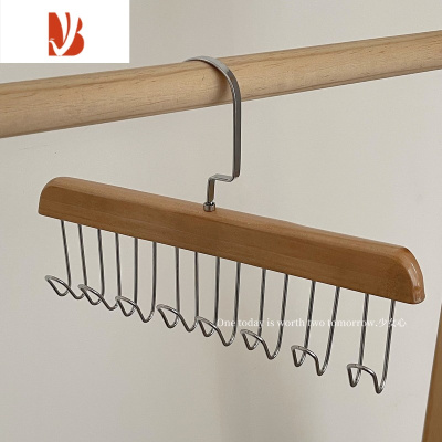 三维工匠木质吊带衣架家用挂衣高级感宿舍学生多裤子内衣专用晾衣架子