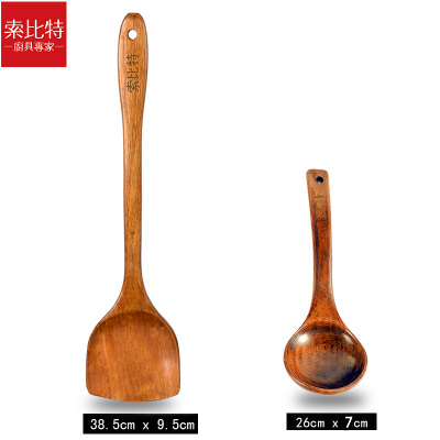 家用木铲子木勺不粘锅专用长柄炒菜铲子木铲可高温木制厨具锅铲 敬平 长柄锅铲+长柄汤勺