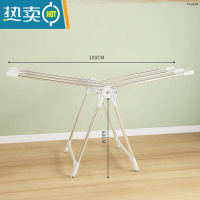 敬平房间内被单毛衣平铺晒晾衣架落地折叠可移动立式小孩凉衣服的支架 经典飘窗款