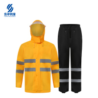 铁美风华 高可视警示分身雨衣 J5013 1套