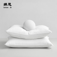 婵思 40s酒店全棉高枕芯 45*75cm 定制款/SDJD0230064