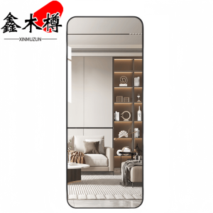 鑫木樽穿衣镜65*170cm个