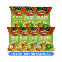 食验室纤脆玉米片香菜牛肉塔可味玉米片30g*7袋