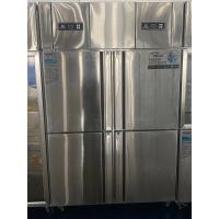 瑞宇商用四门双温冷柜1200*700*1960mm/温度范围-2~12℃~-15~0℃/220V