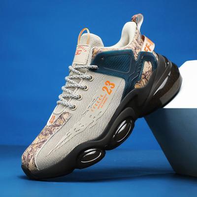 邦塞斯 青少年运动鞋夏季网面透气爆米花减震篮球男鞋跑步鞋男款老爹