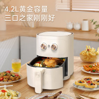 美菱(MeiLing)家用空气炸锅 4.2L大容量 无油低脂煎炸锅 精准控温调时电炸锅MZG-3505 米白色 4.2L