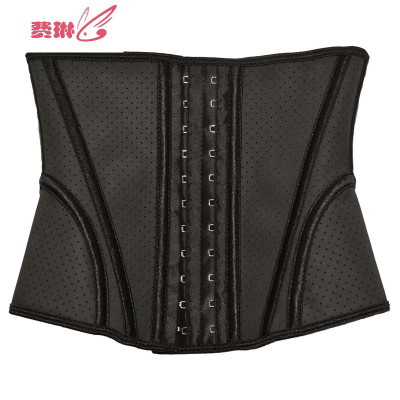 24CM短款护胯W型透气网眼橡胶腰封束腰带收胯收腹束身衣费琳