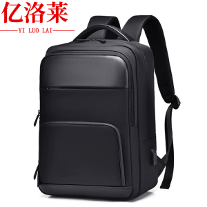 亿洛莱 背包 DW02 个