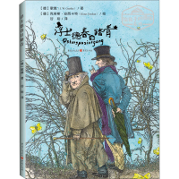 [M]浮士德春日踏青-9787229139049