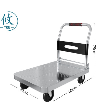 攸 钢板车 60*40*75cm 个