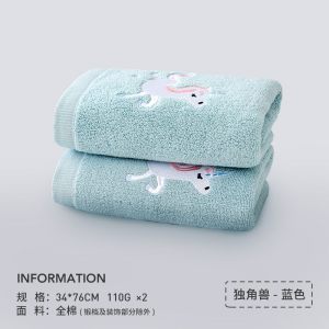 卡通棉毛巾 家用吸水速干加大成人女洗脸面巾2条装