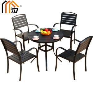 汐户外桌一桌四椅套