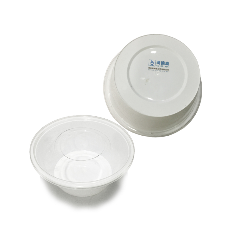 奥德鑫一次性PP餐盒 700ml白色圆形整箱
