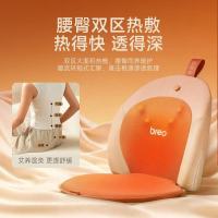 倍轻松(breo)Back2pro腰背按摩器双面温灸腰臀按摩靠枕