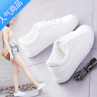 SUNTEK小白鞋女百搭2023新款杨幂同款ins逛街轻盈便宜chic板鞋防滑透气