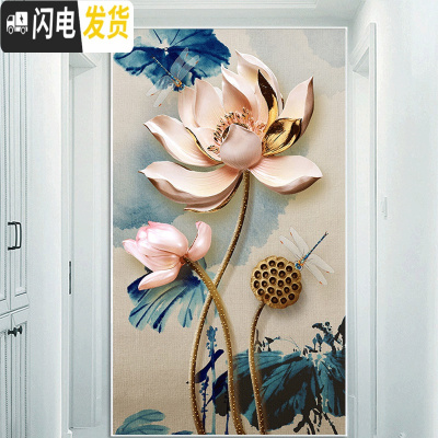 三维工匠钻石画2020年新款5d客厅满钻荷花水晶十字绣2019 [70*115厘米]满钻全贴[钻量多配30、免费补钻]