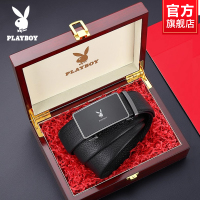 花花公子礼盒款皮带男真皮头层牛皮腰带送爸爸老公父亲节生日礼物