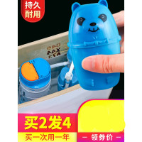 美帮汇小熊蓝泡泡洁厕灵马桶清洁剂宝净家用厕所用除臭去异味清香型除垢
