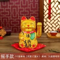 猫摆件摇手开业新店家居送礼陶瓷猫7-15寸大号陶瓷可爱笑脸猫 三维工匠 11寸猫生意笑脸[双用]送二