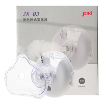 健之康(JZIKI)压电网式雾化器(ZK-Q3)家用儿童免手持微网式雾化机锂电充电婴幼儿通用低噪便携医用轻音雾化器面罩款