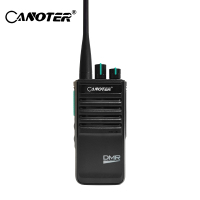 卡诺特DMR数字对讲机