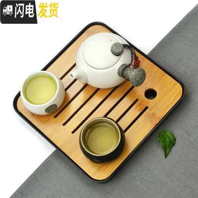 三维工匠家用快客杯一壶二杯两单人陶瓷简易日式功夫旅行茶具套装飘逸定制 侧把黑白+茶盘